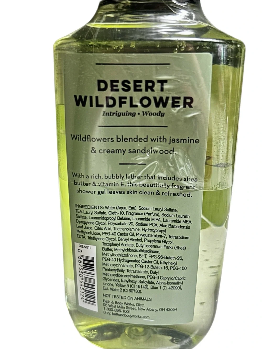 Bath & Bath Works ~ Desert Wildflower ~ 10 Oz. ~ Shower Gel ~ New & Sealed